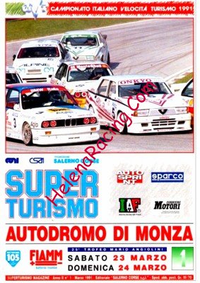 1991-03.jpg