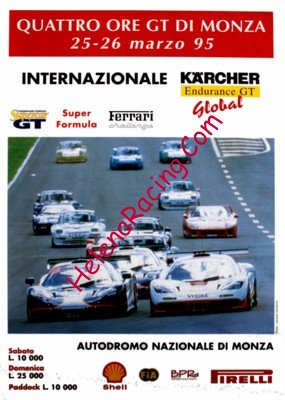 1995-03.jpg