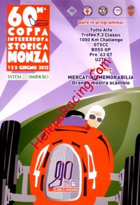 2012-06.jpg