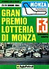 1984-06.JPG