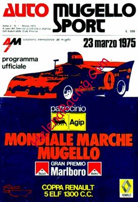 1975-03.jpg