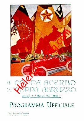 1927-08.jpg