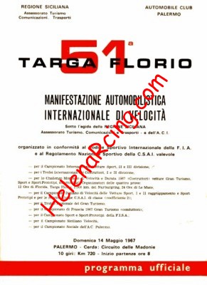 1951-09.jpg