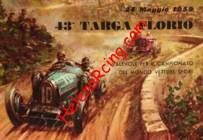 1959-05.jpg