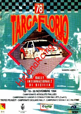 1994-11.jpg