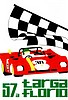 1973-05-3.JPG