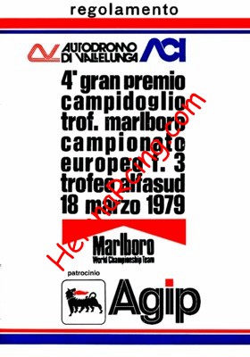 1979-03.jpg