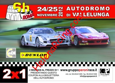 2012-11.jpg