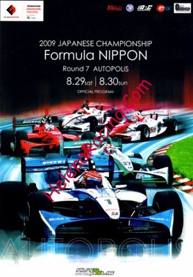 2009-08.jpg