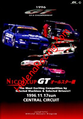 1996-11.jpg