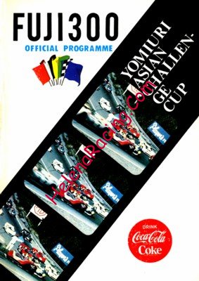 1968-03.jpg