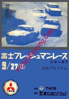 1970-09-2.jpg