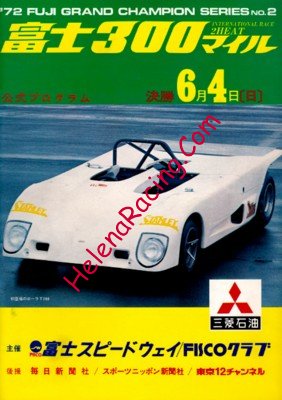 1972-06.jpg