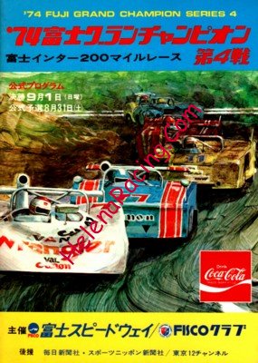 1974-09.jpg