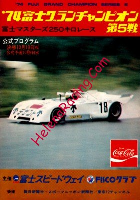 1974-10.jpg