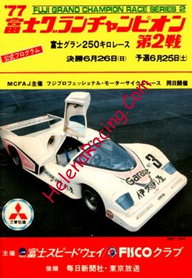 1977-06-2.jpg