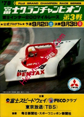 1978-09.jpg