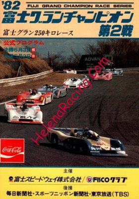 1982-05.jpg