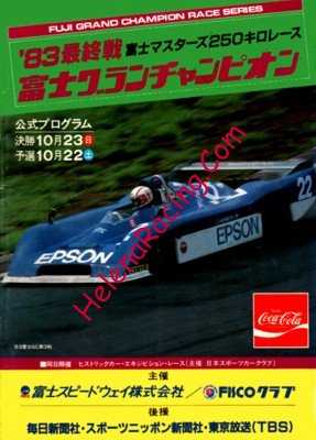 1983-10-2.jpg