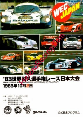 1983-10.jpg