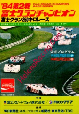 1984-05.jpg