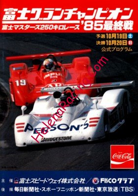 1985-10-2.jpg