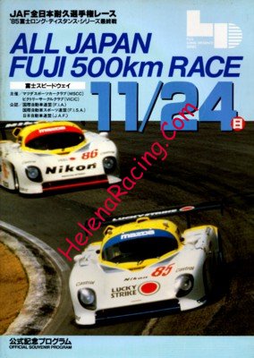 1985-11-2.jpg