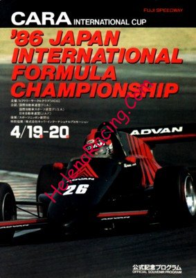 1986-04.jpg