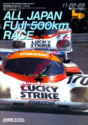 1986-11-2.jpg