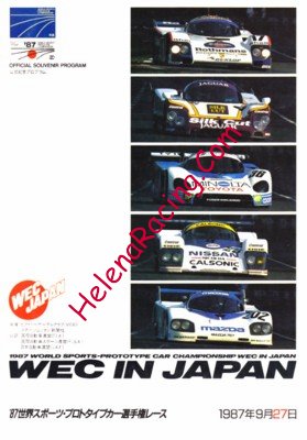 1987-09.jpg