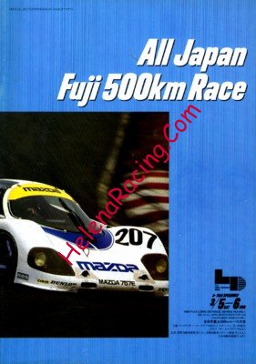 1988-03.jpg