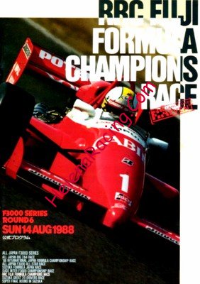1988-08.jpg