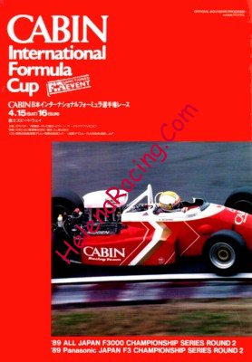 1989-04.jpg