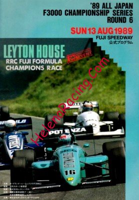 1989-08.jpg