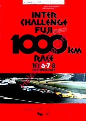 1989-10.jpg