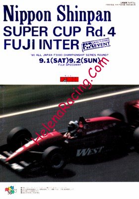 1990-09.jpg