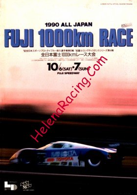 1990-10.jpg