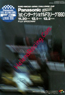 1990-12.jpg