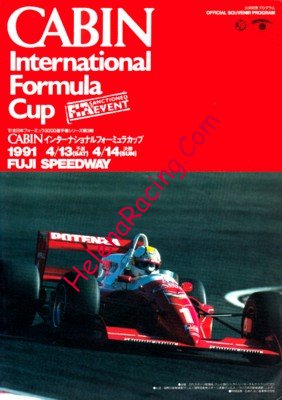 1991-04.jpg