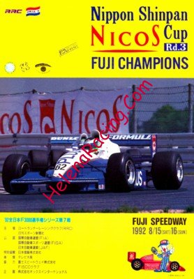 1992-08.jpg