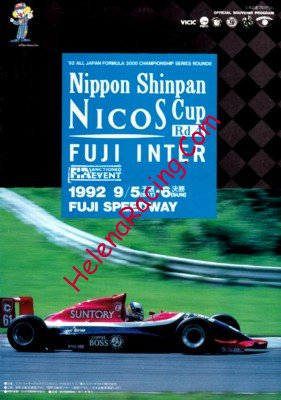 1992-09.jpg