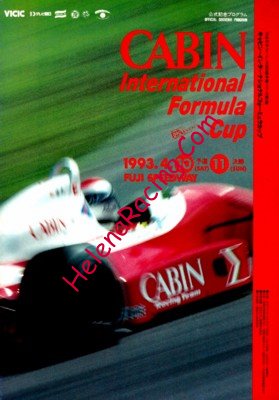 1993-04.jpg