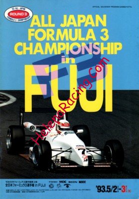 1993-05.jpg