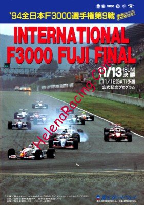 1994-11.jpg