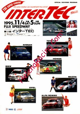 1995-11.jpg