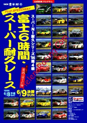 1996-06.jpg