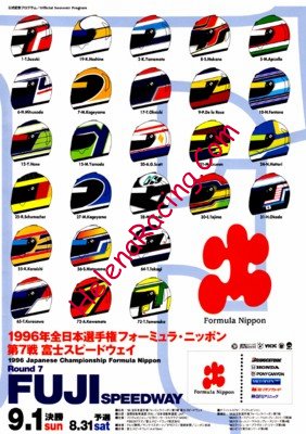 1996-09.jpg