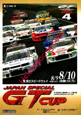 1997-08.jpg