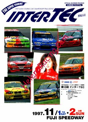 1997-11.jpg