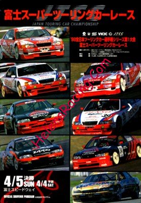 1998-04.jpg